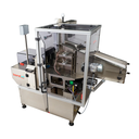 Bandall Fully Automatic TRL Series Banding Machine (2).webp