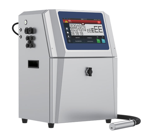 UKCM K600-60SI Continuous Inkjet Printer